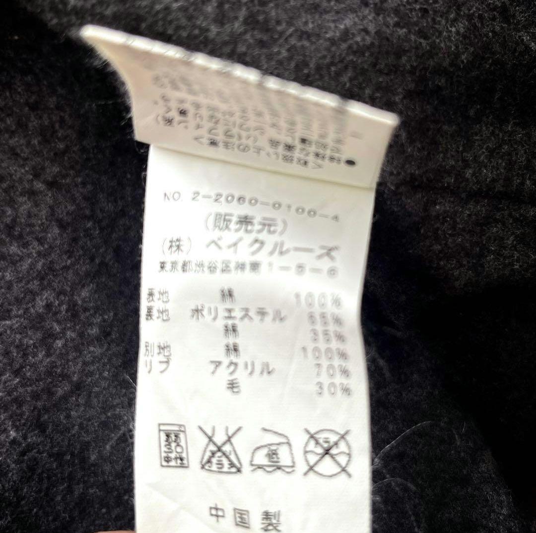 ジャケット・アウター military N-1 DECK JACKET BOA grunge y2k