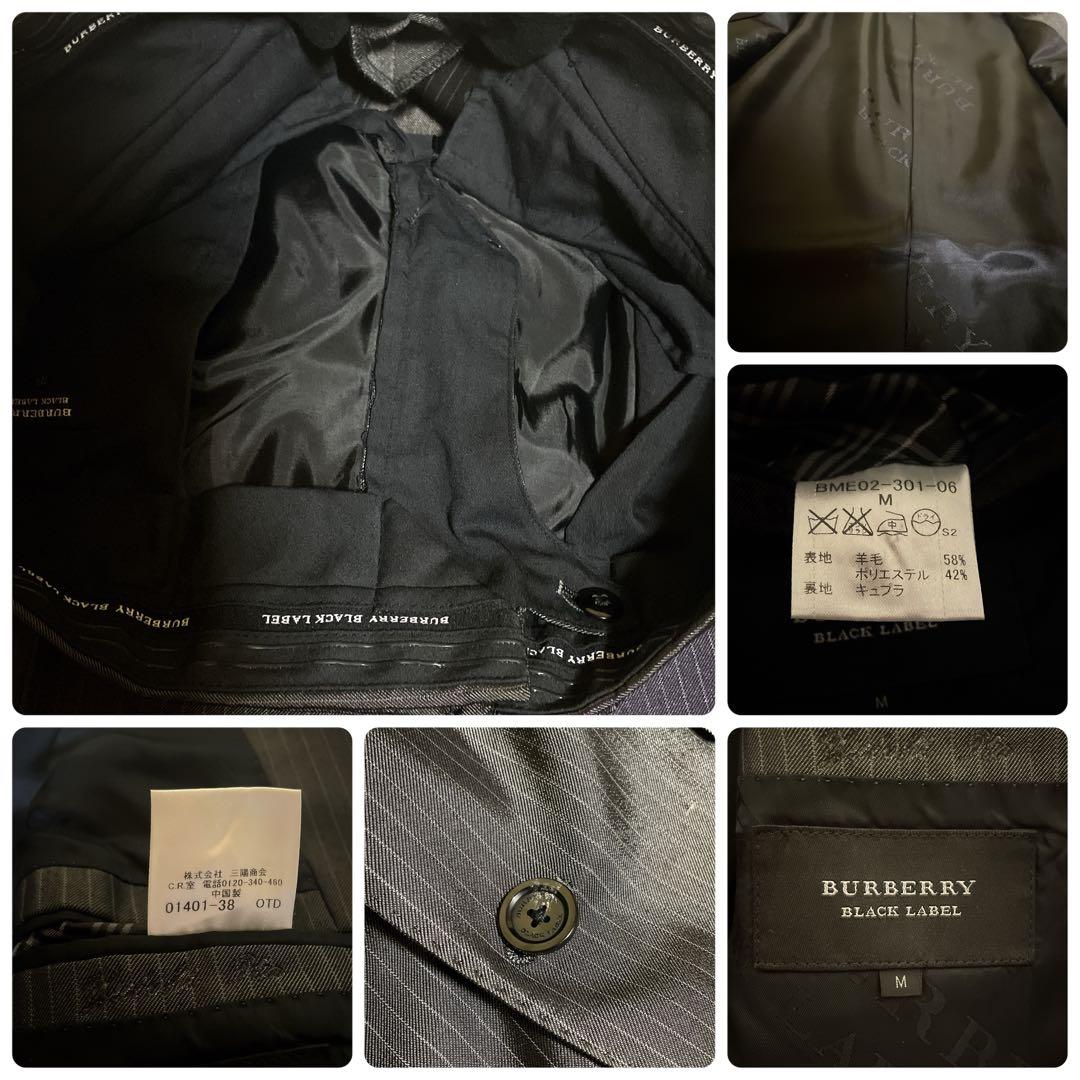 未使用級☆バーバリーブラックレーベル☆スーツセットアップ☆チャコールグレー☆M