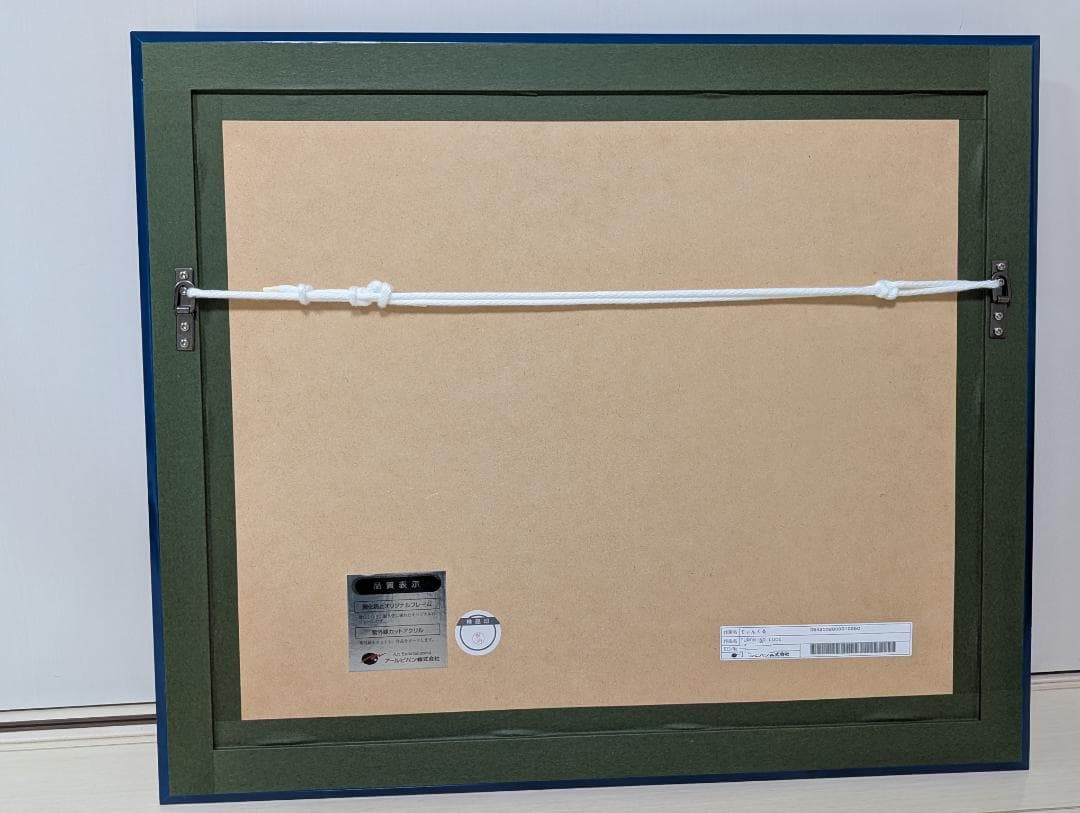 神*広様 てぃんくる 版画 TURCHINO LUCE　アールビバン