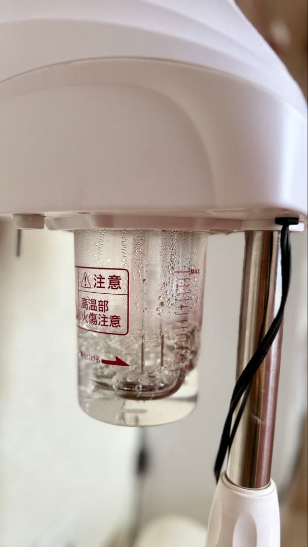 業務用　＜エトゥベラ＞ オゾンフェイシャルスチーマー ST-2 ホワイト