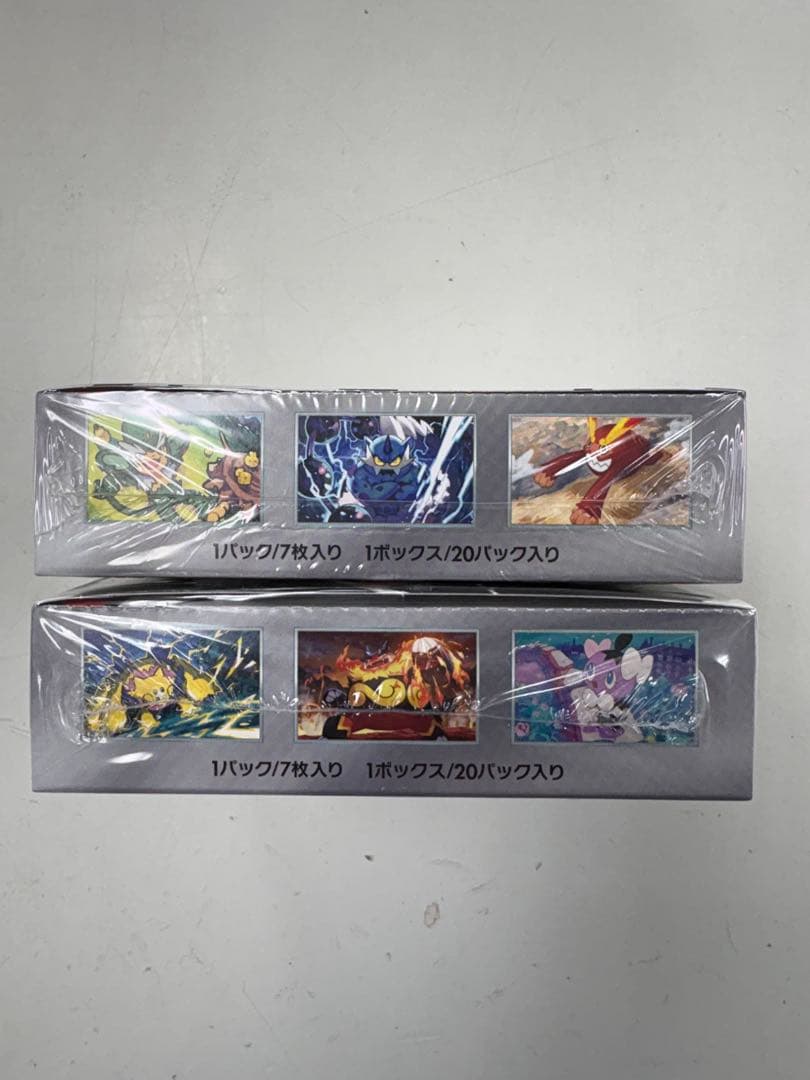 ポケモンカード　ブラックボルト　ホワイトフレア　各1box シュリンク付き