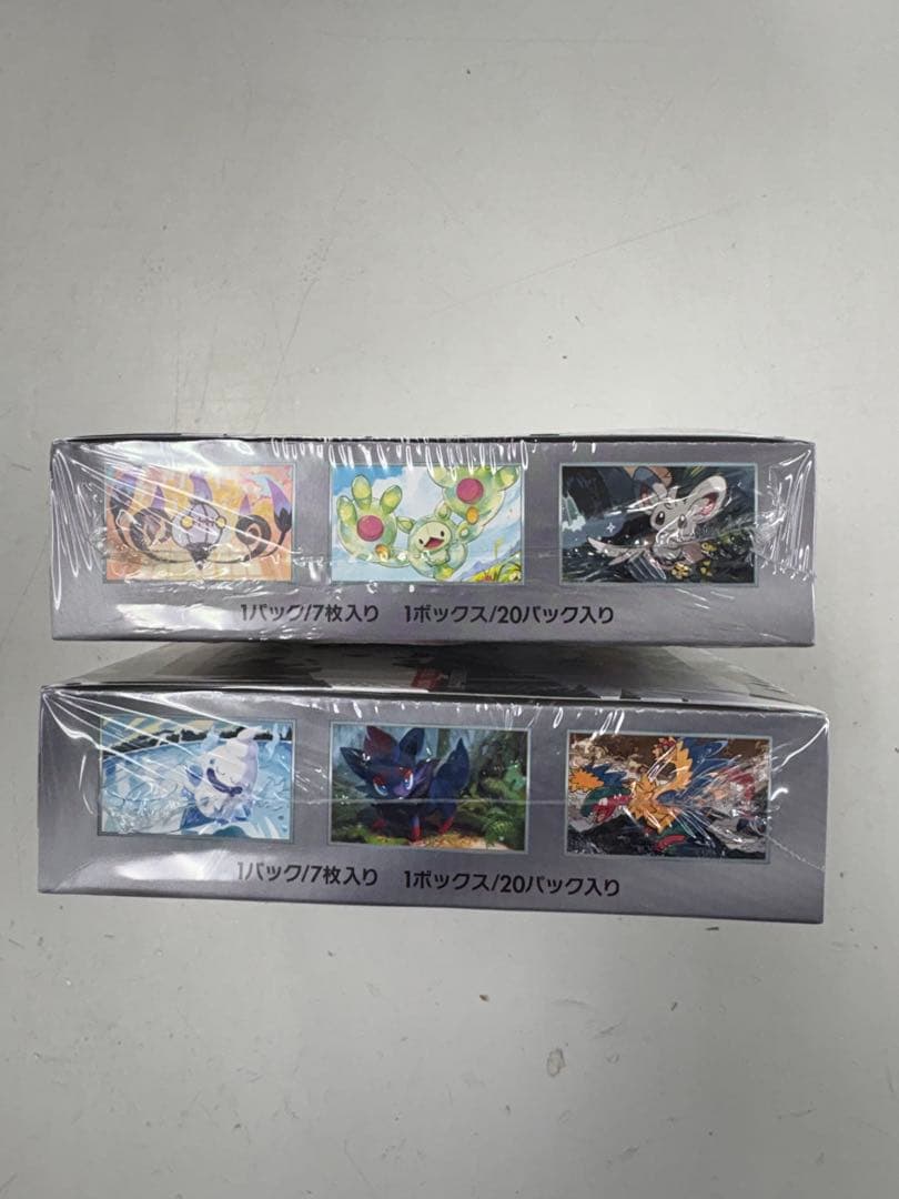 ポケモンカード　ブラックボルト　ホワイトフレア　各1box シュリンク付き