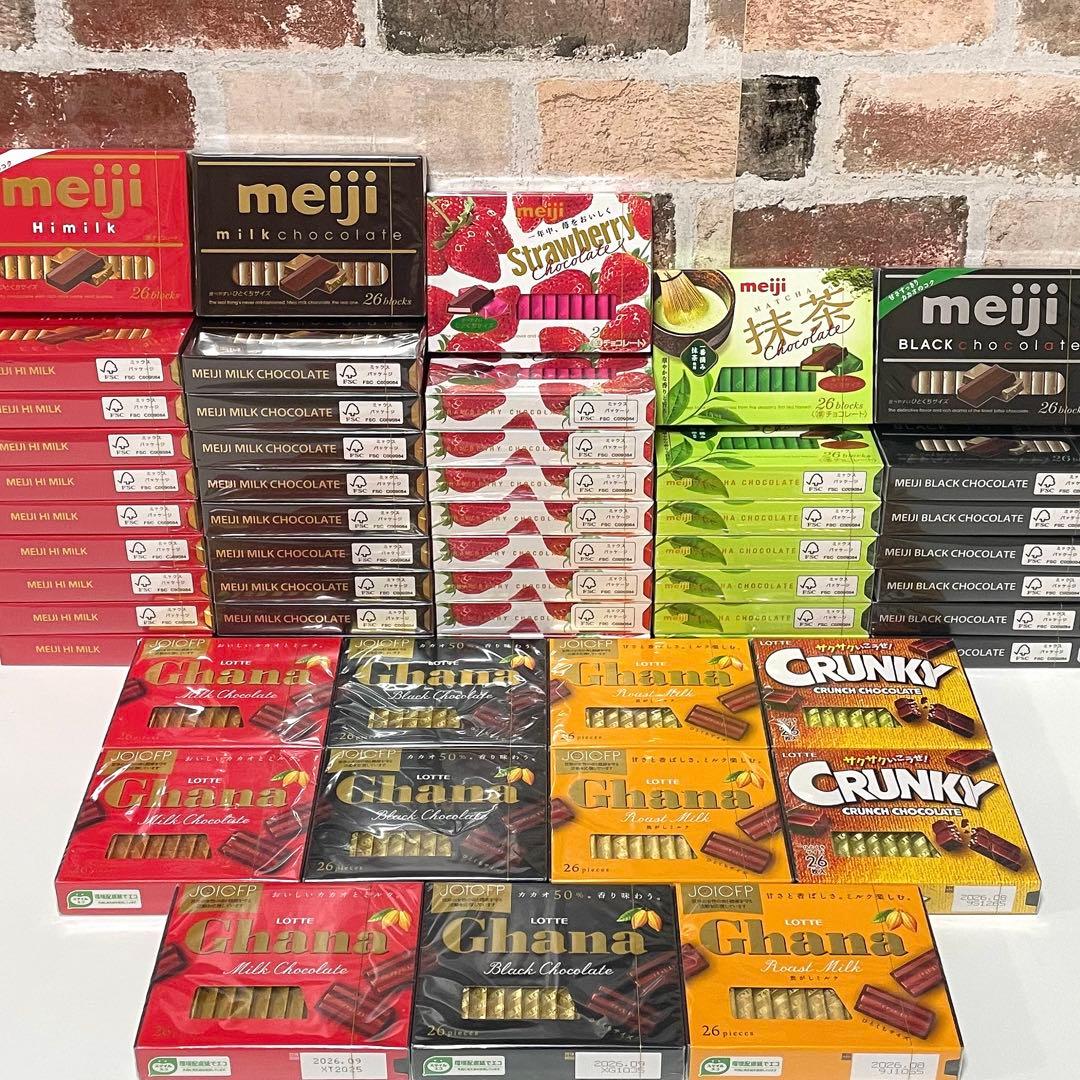 在庫ラスト！超お買い得 チョコレート 54点 まとめ売り