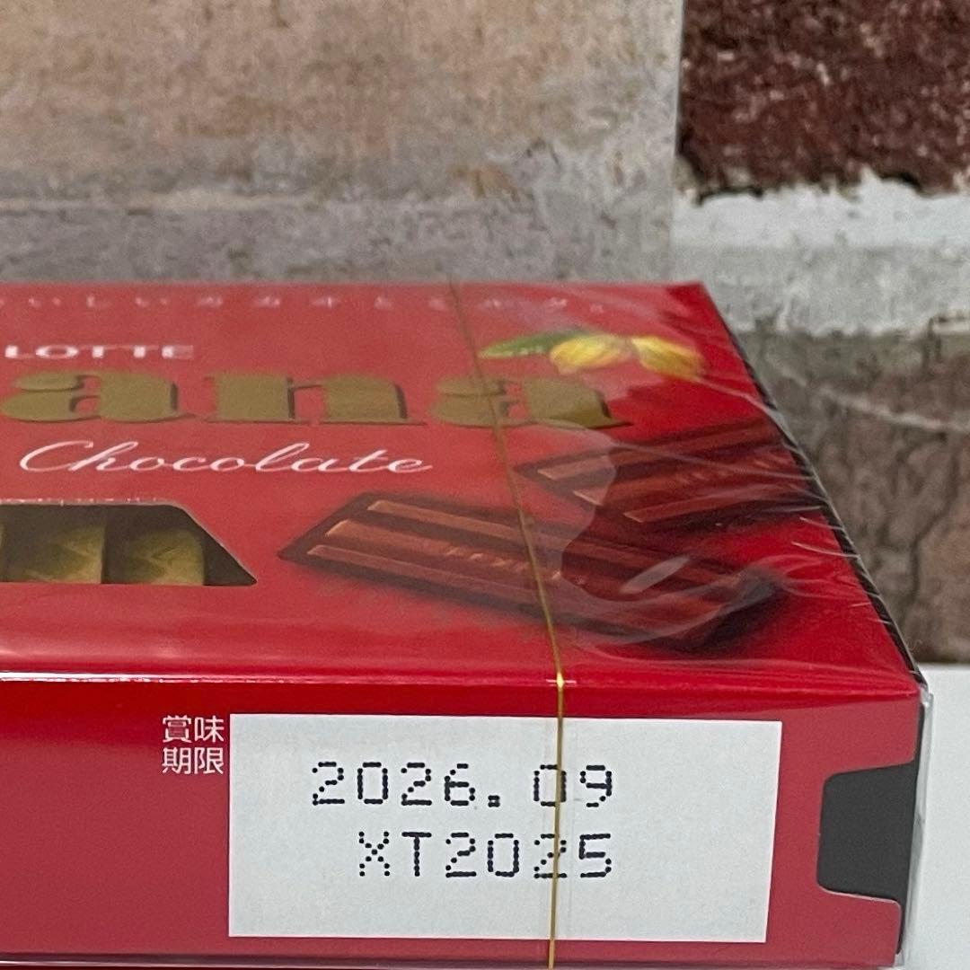 在庫ラスト！超お買い得 チョコレート 54点 まとめ売り