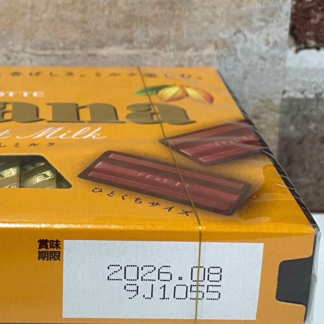 在庫ラスト！超お買い得 チョコレート 54点 まとめ売り