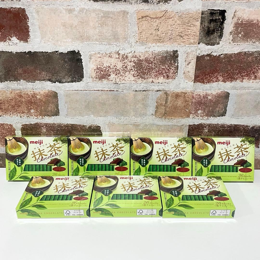 在庫ラスト！超お買い得 チョコレート 54点 まとめ売り