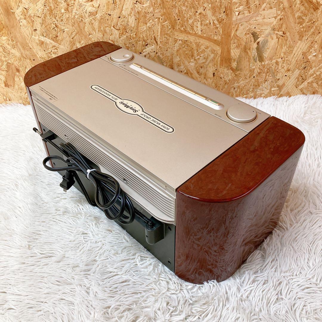 SONY セレブリティ　MD-CD NEW STEREO MD-7000