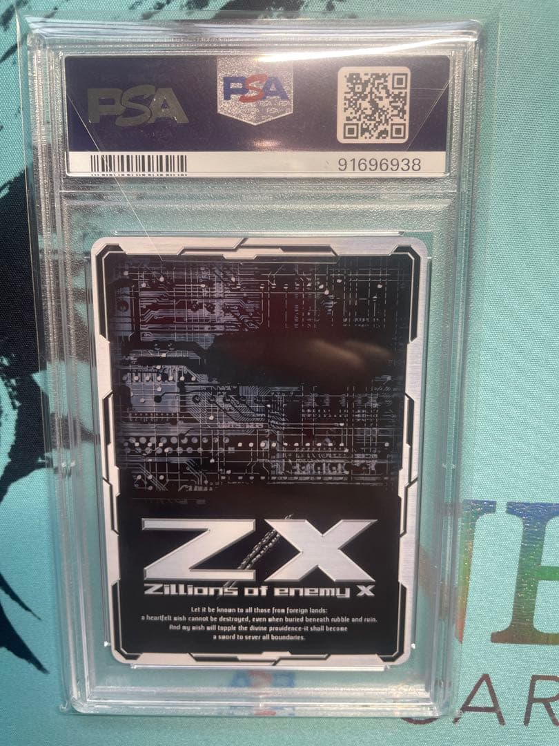 【psa10】原初の天水メガ　プロモ