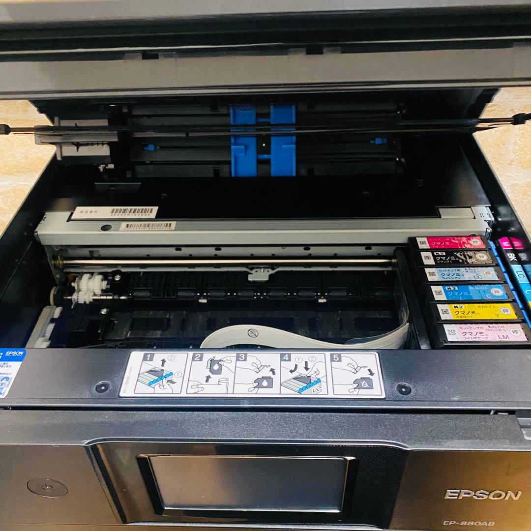 【ジャンク】EPSONプリンター/複合機　2台セット