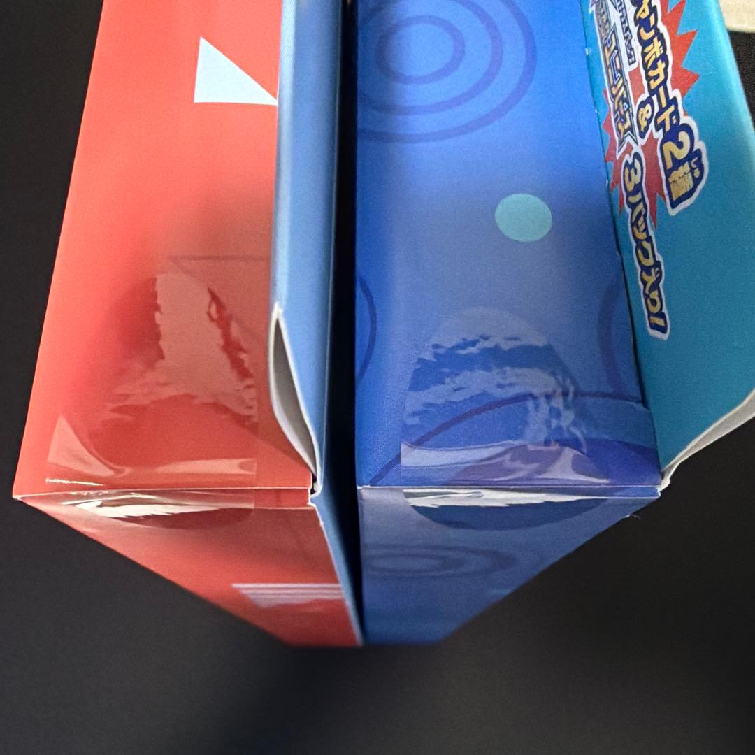 新品未開封　ジャンボカードコレクション　ラティアス + ラプラス　2箱セット