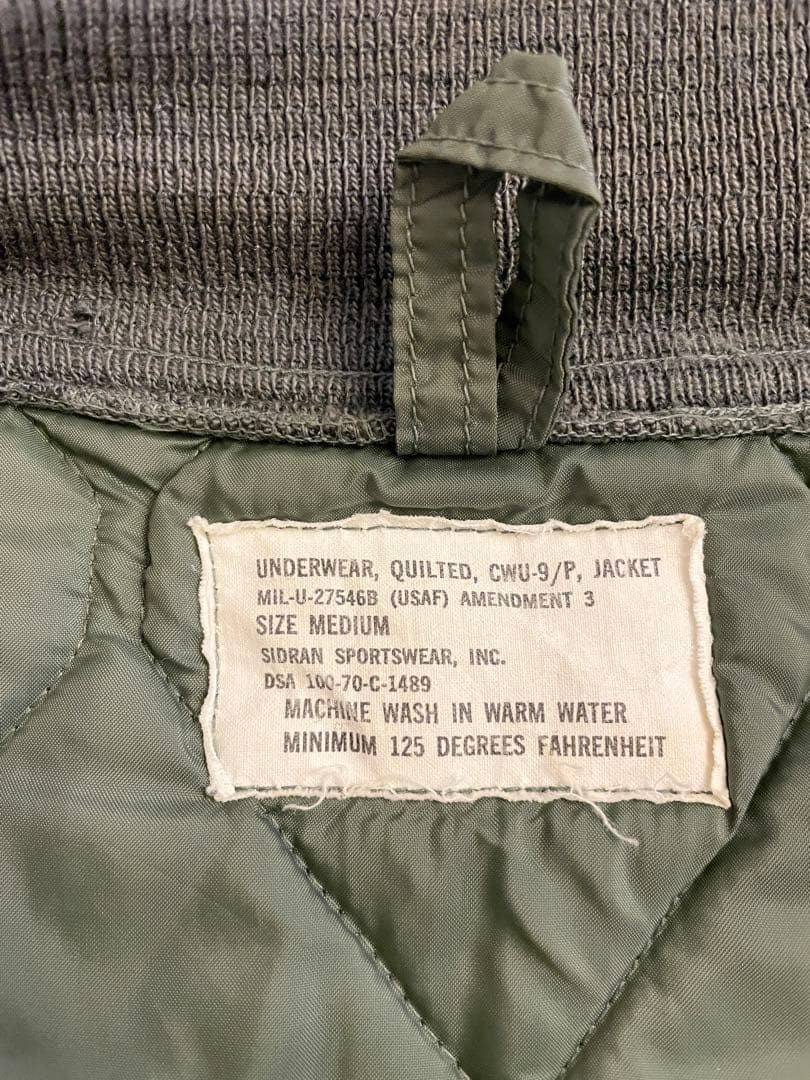 60〜70s US AIR FORCE CWU-9/P キルティングライナー