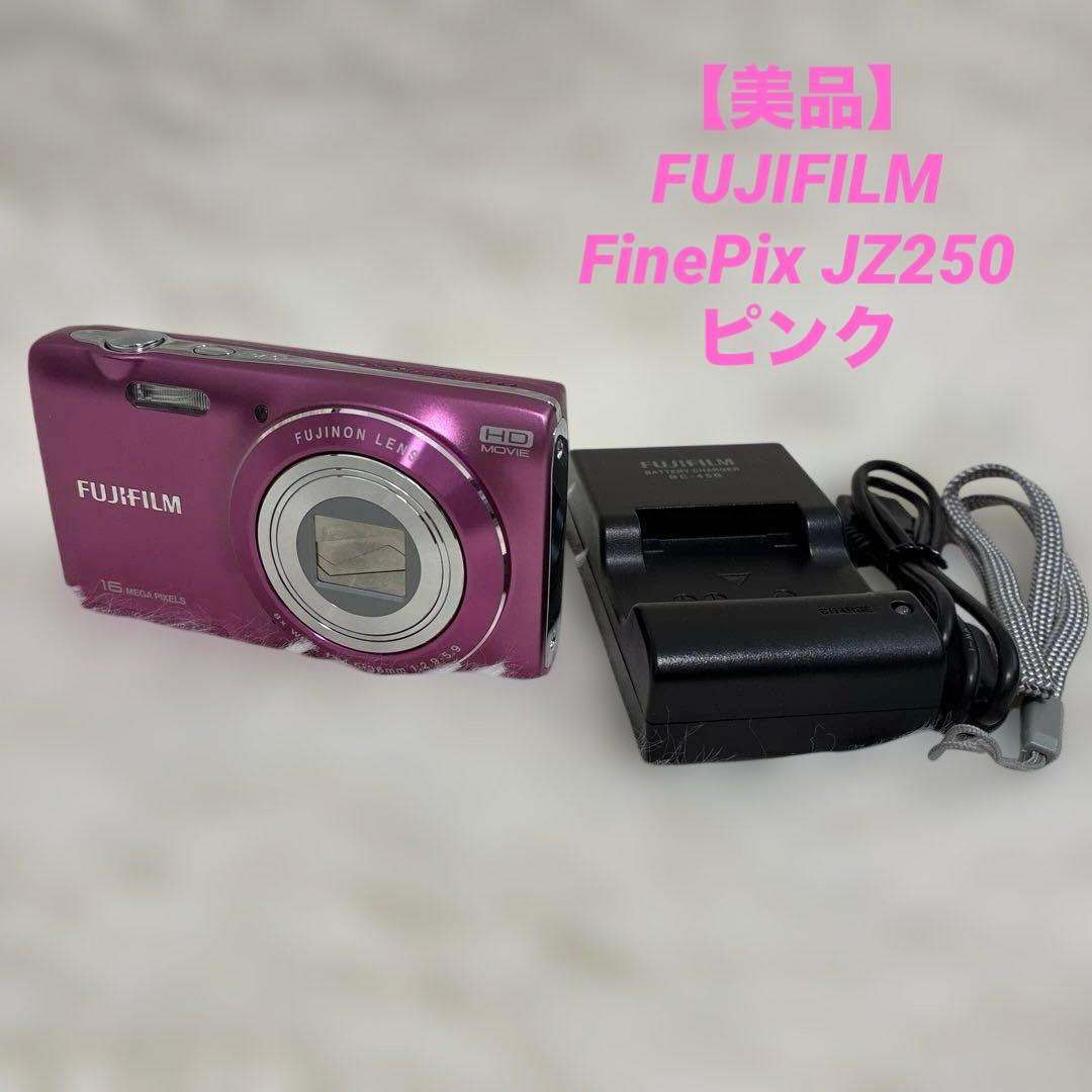 【美品】FUJIFILM FinePix JZ250 ピンク コンデジ 動作確認