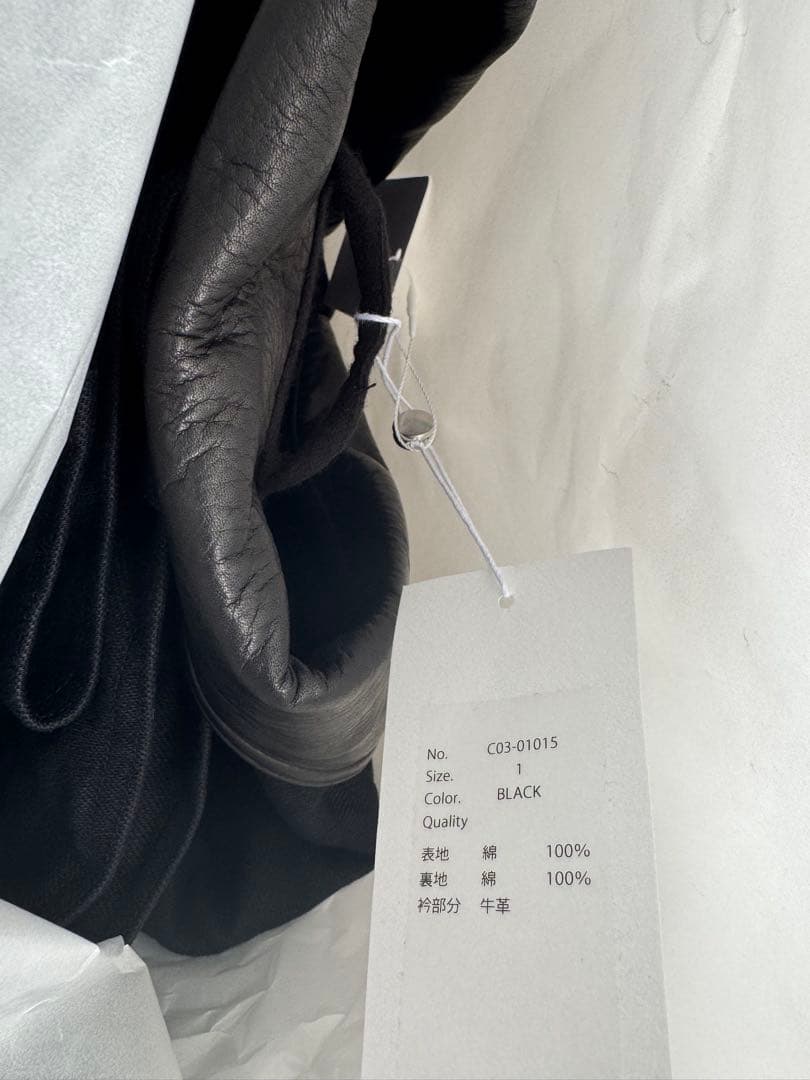 25AW SIZE1　COMOLI デニムレザーワークジャケット