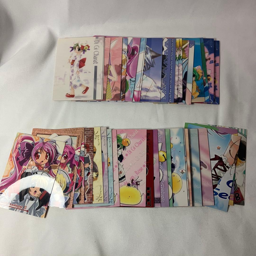 デ・ジ・キャラット トレカ　まとめ売り　550枚以上　Di Gi Charat