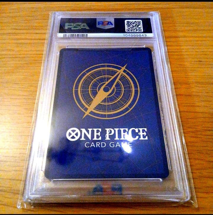 【PSA10】トラファルガー・ロー SEC スーパーパラレル(コミパラ)