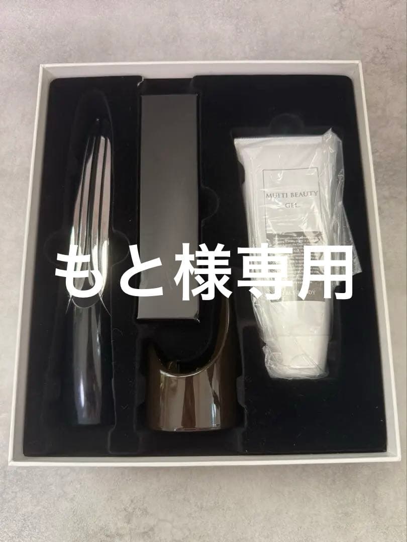 【美品】PYR KNIGHT パイラナイト　 新品ジェル付き