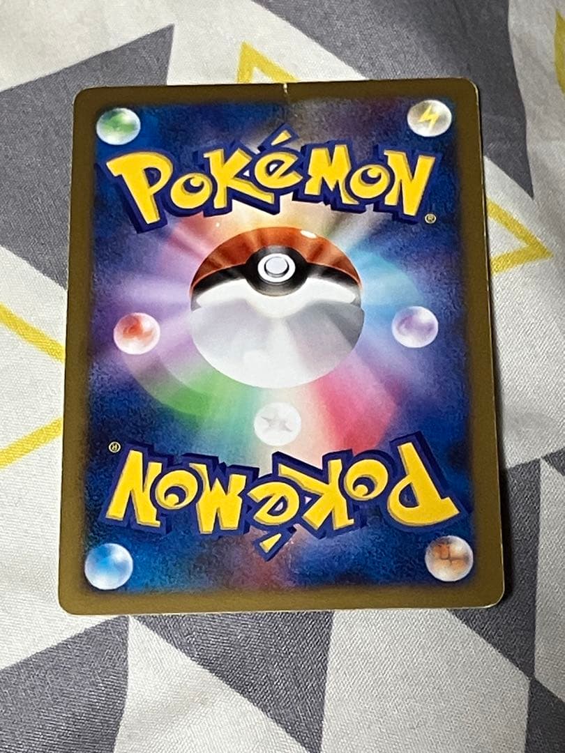 ゆ*う様 カビゴン　LV.X ドミノピザコラボ