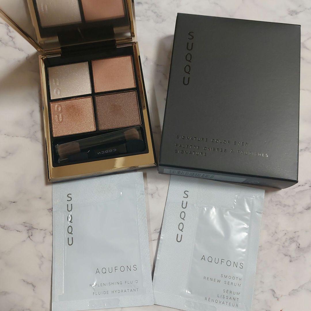 スック SUQQU 凛覗 アイシャドウ 15 シグニチャーカラーアイズ