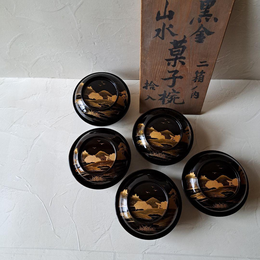 蓋付き 菓子椀 5客 煮物椀　骨董品