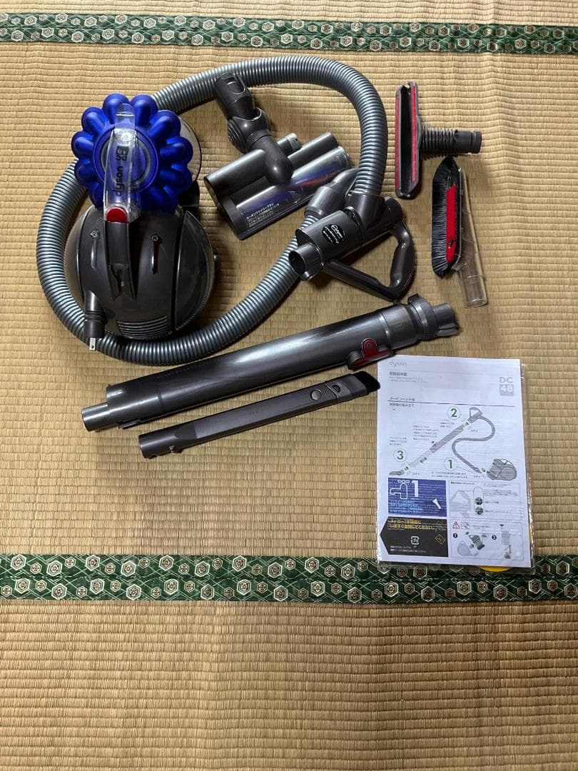 Dyson DC48 キャニスター掃除機 ブルー