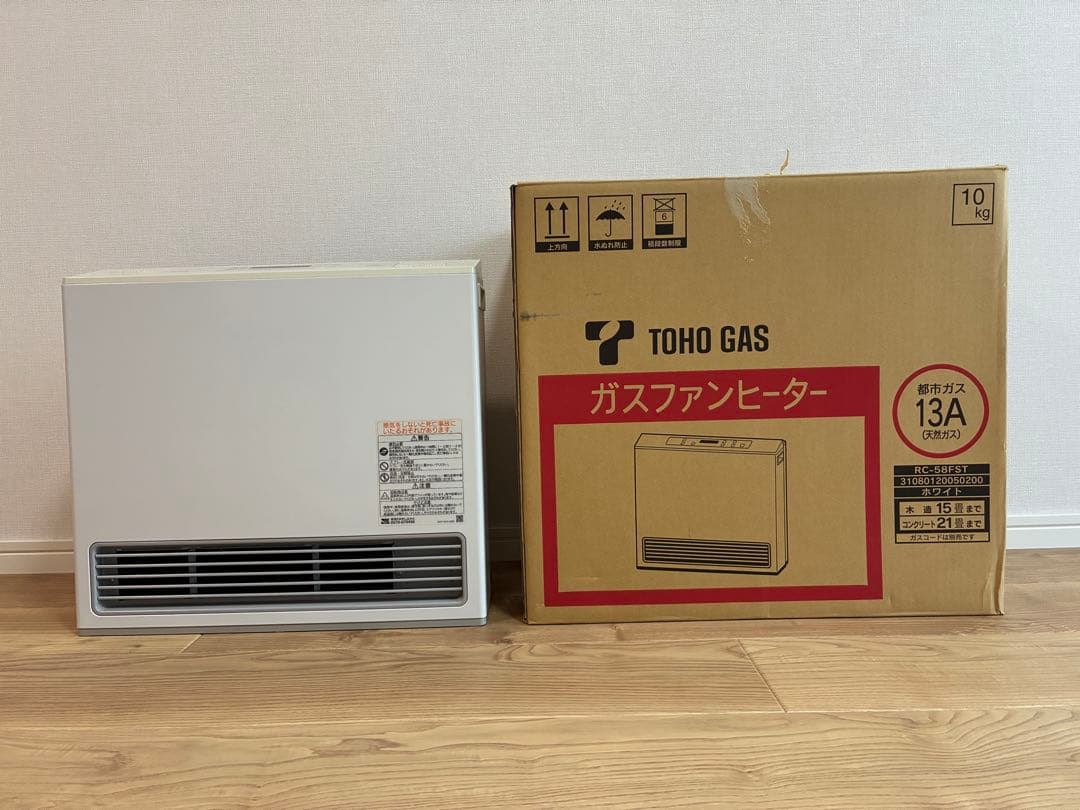 TOHO GAS ガスファンヒーター 12A・13A ホワイト