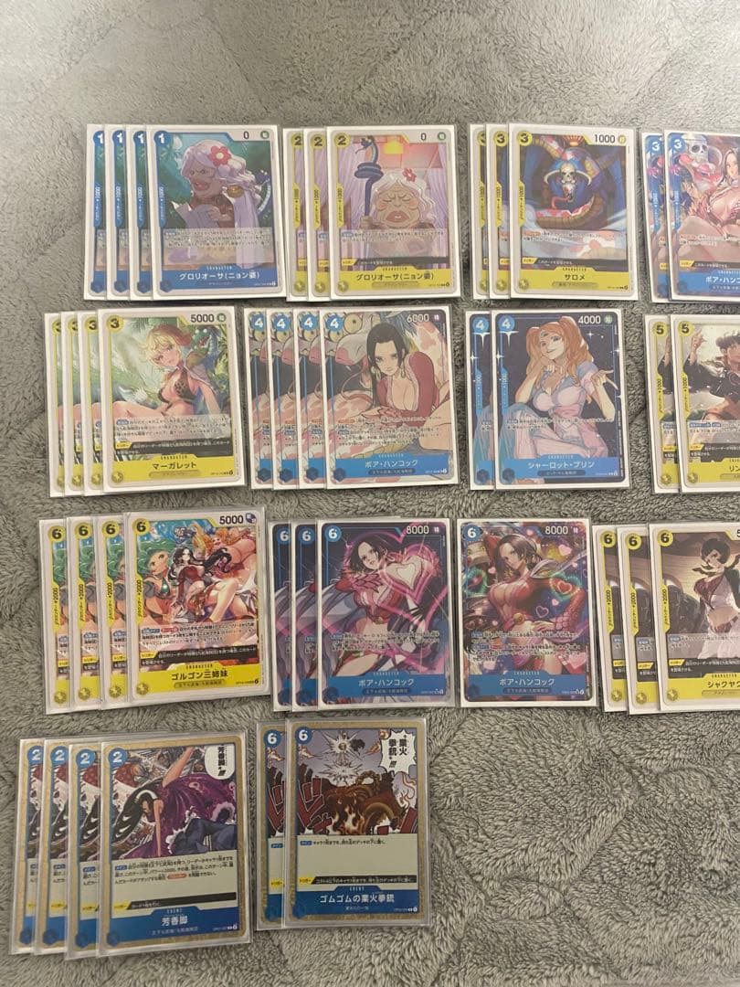 青黄色ハンコックほぼフルパラ