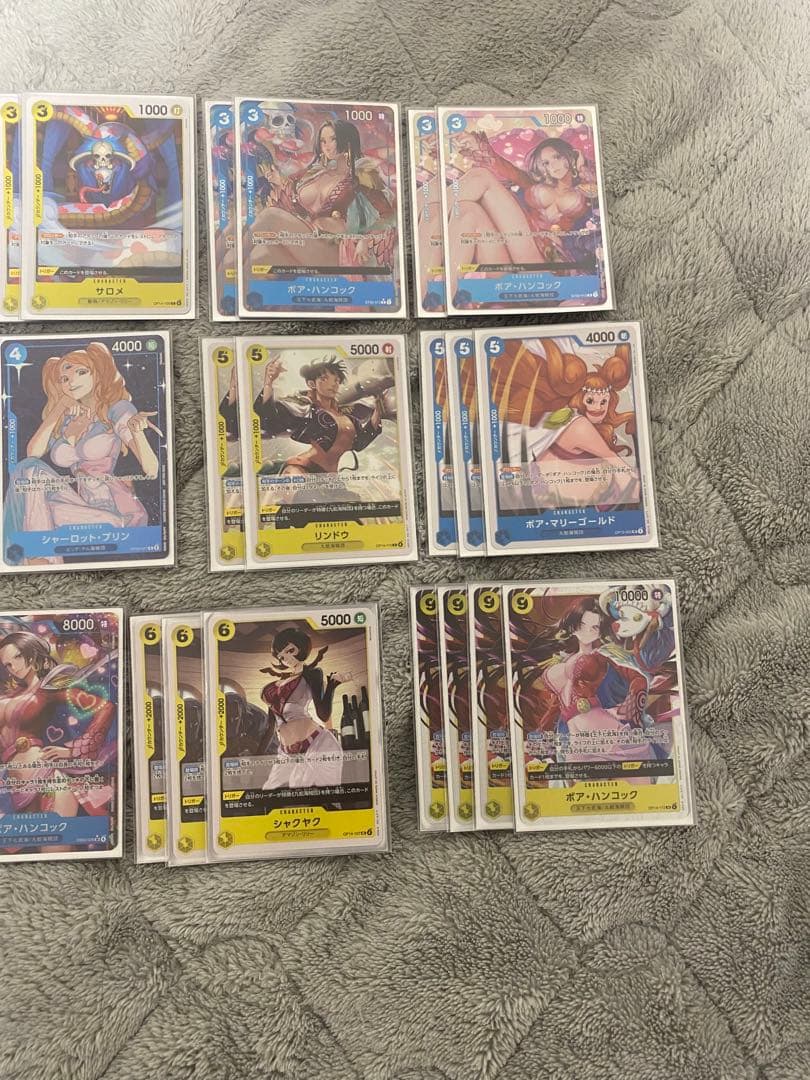 青黄色ハンコックほぼフルパラ