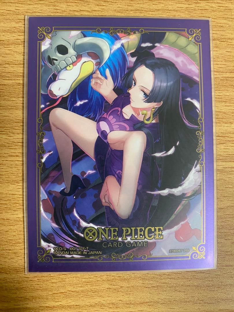 青黄色ハンコックほぼフルパラ