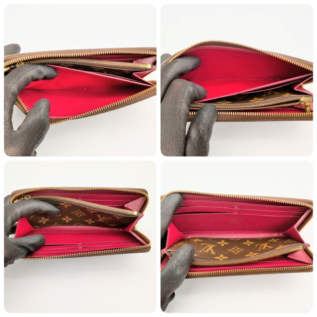 LOUIS VUITTON ルイヴィトン ポルトフォイユ・クレマンス