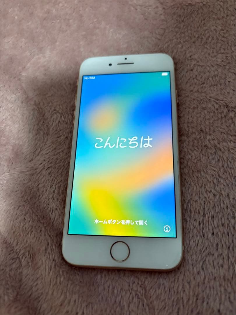 【中古美品】Apple iPhone8 64GB
