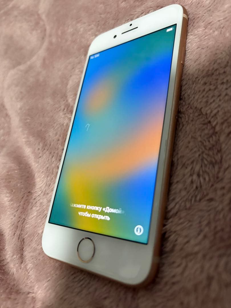 【中古美品】Apple iPhone8 64GB