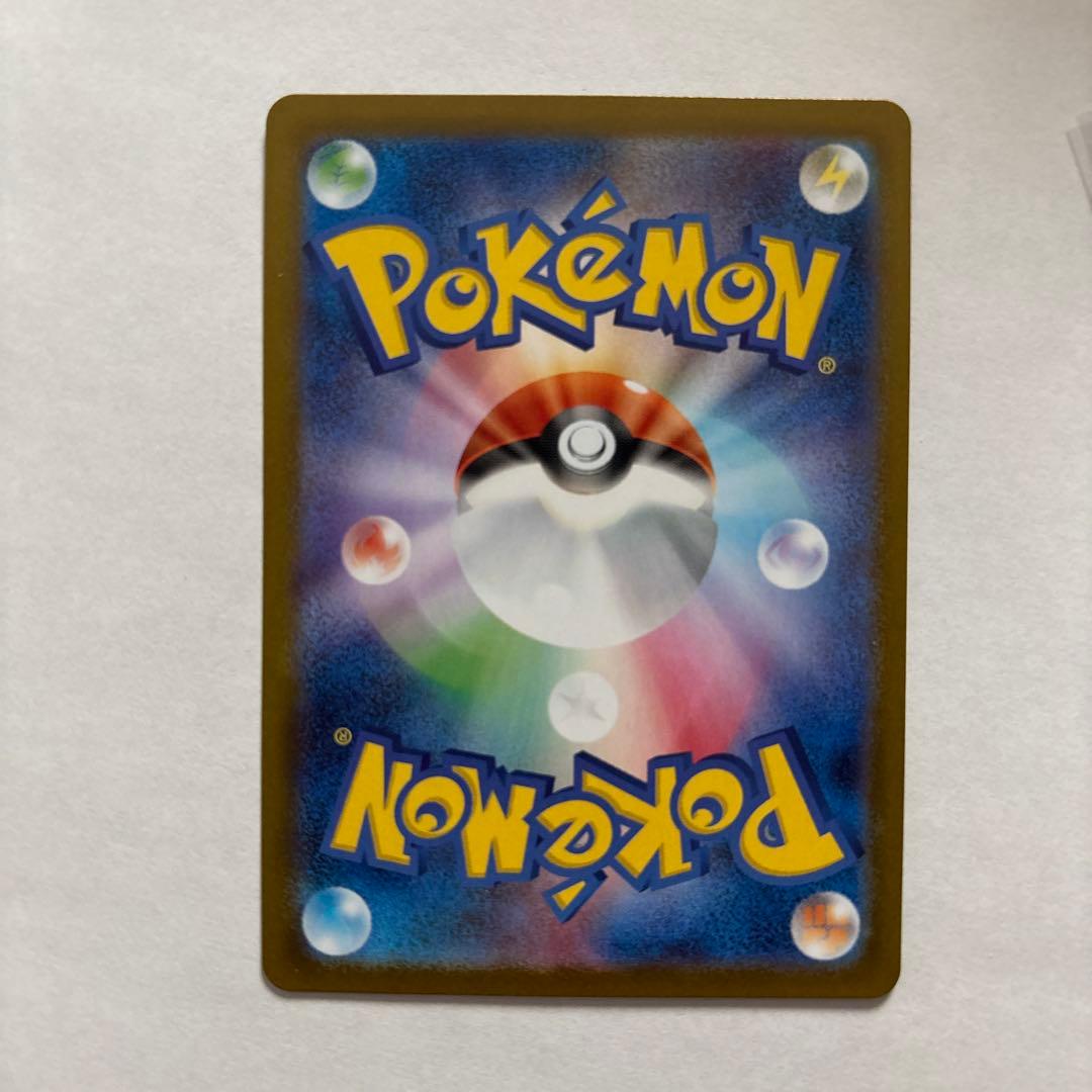 ゾロアークEX 280HP ポケモンカード