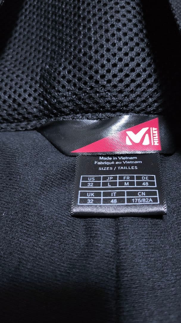 ✨美品✨【ミレー MILLET】テルライドパンツ スキー バックカントリー