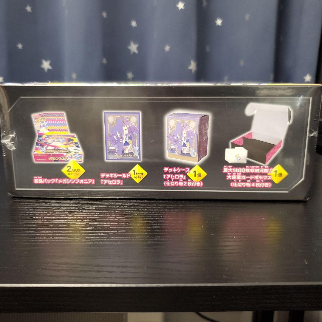ポケモンカード　未開封シュリンク付きBOX まとめ売