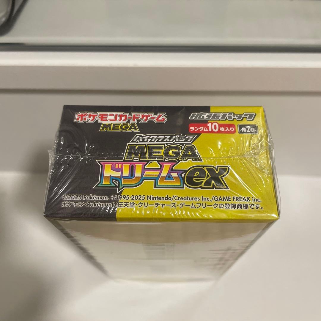 megaドリームex box シュリンク付き　⑤