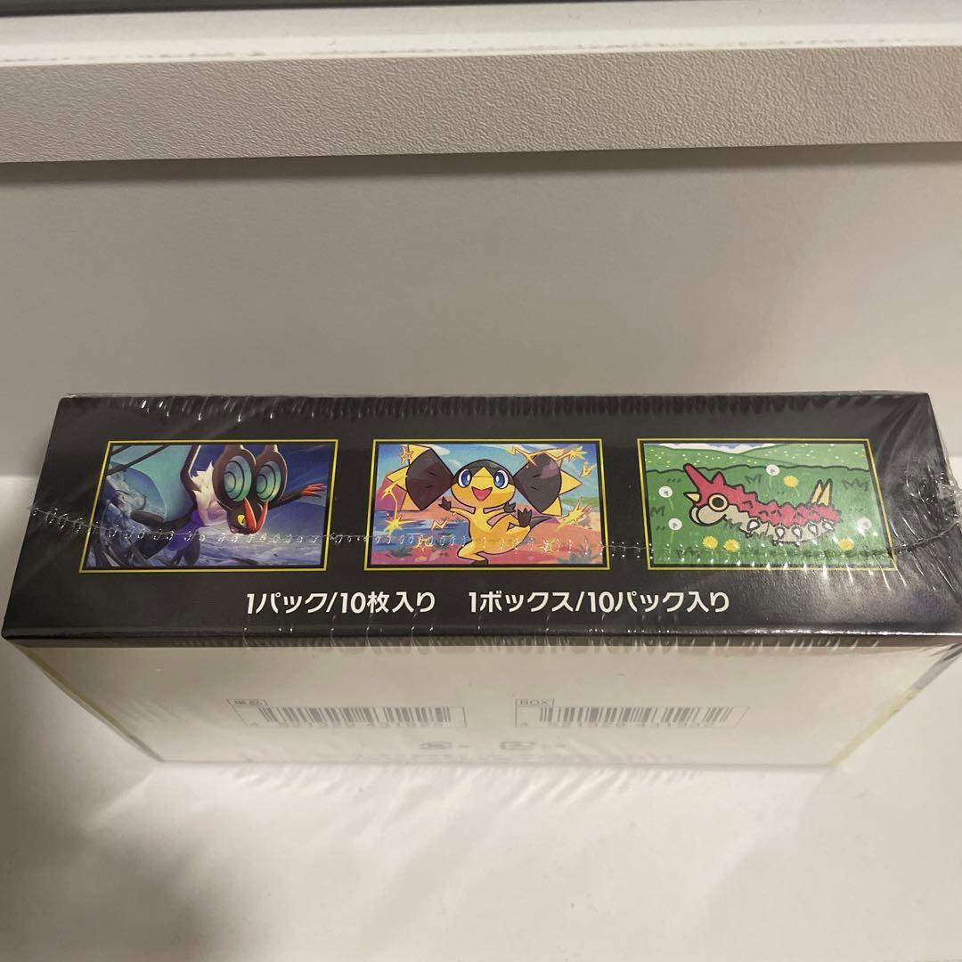 megaドリームex box シュリンク付き　⑤