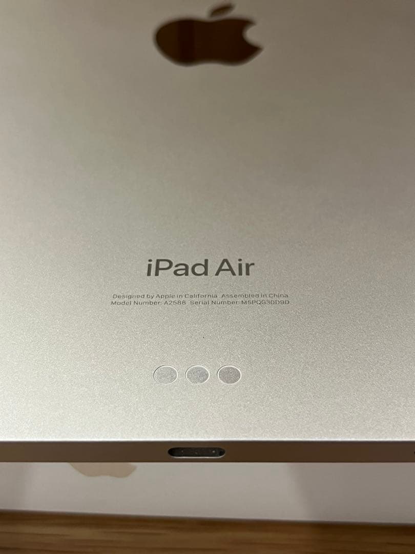 【タイムセール】iPad Air 5th Wi-Fi 64GB スターライト