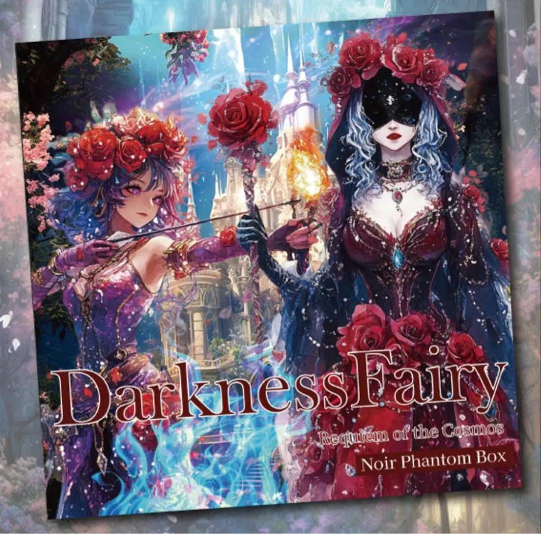 Kettle姫様♡ありがとうございます♡