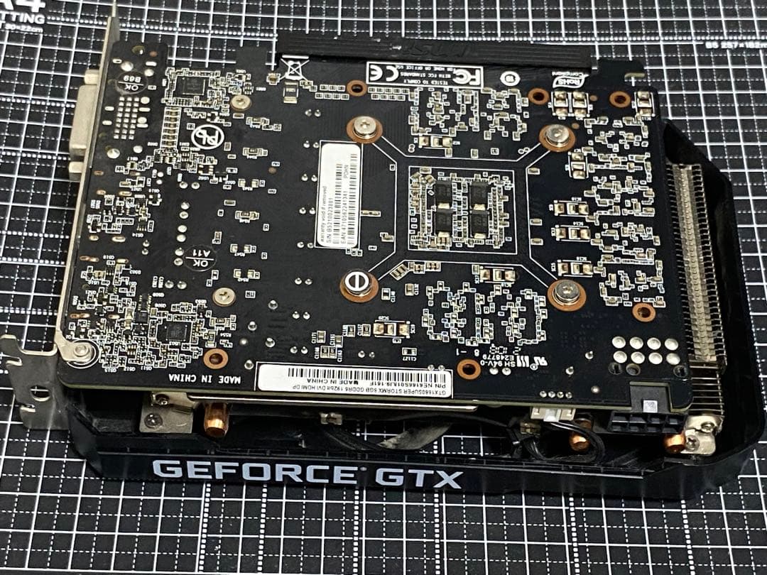 Geforce GTX1660Super 6GB バルク品