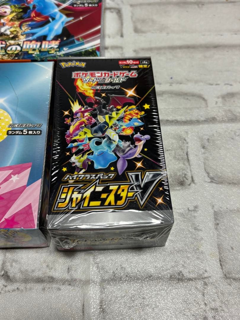 本日22時までの特別価格！未開封！ポケモン 絶版 box ポケモンカード