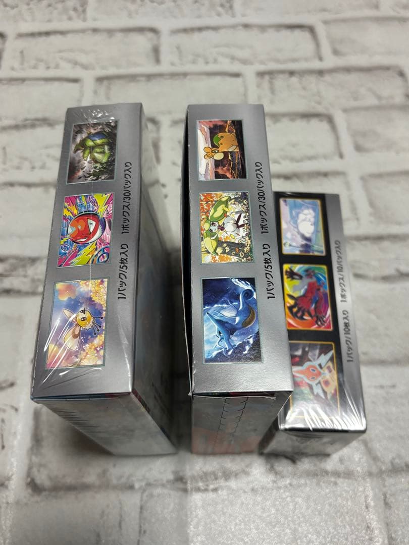 本日22時までの特別価格！未開封！ポケモン 絶版 box ポケモンカード