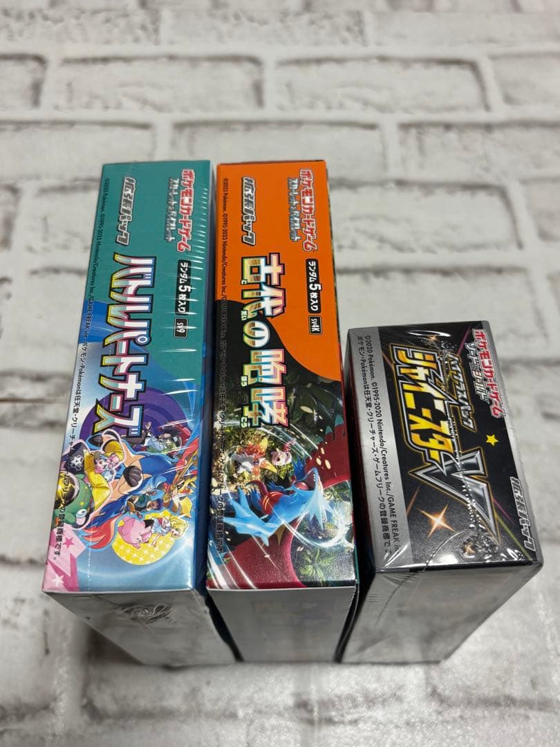 本日22時までの特別価格！未開封！ポケモン 絶版 box ポケモンカード