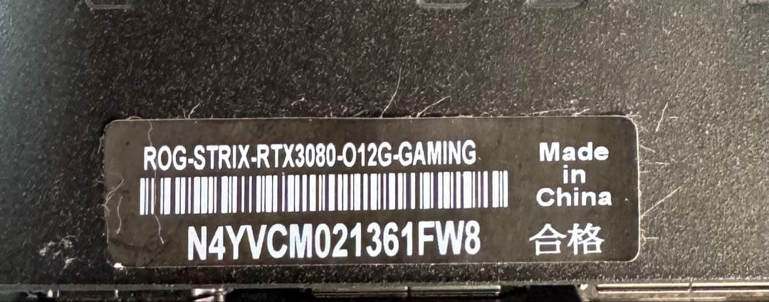 グラフィックボード・グラボ・ビデオカード ROG-STRIX-RTX3080-O12G-GAMING