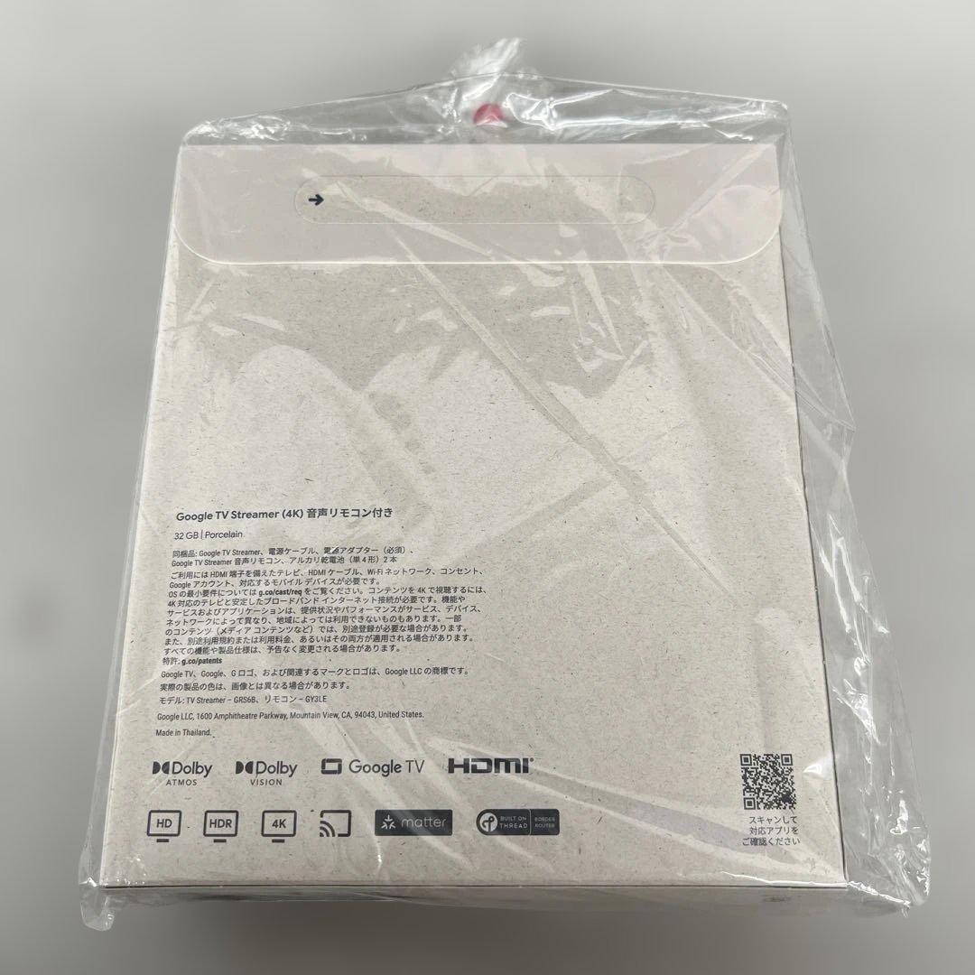 601295 未開封　Google TV Streamer(4K)