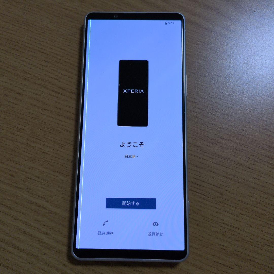 ジャンク品　Sony Xperia5 iv