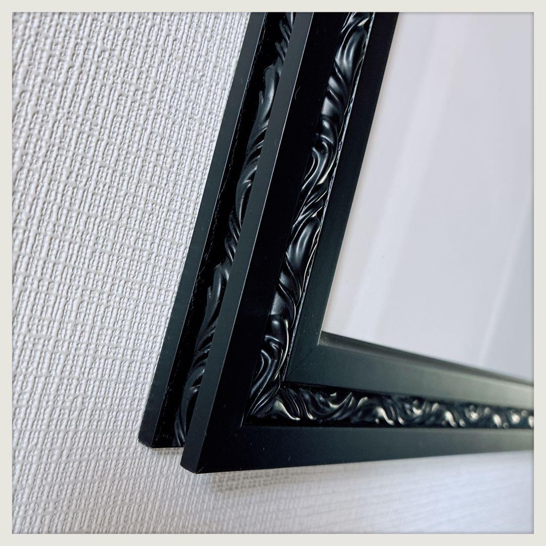 BJORNWIINBLAD シルエット春の絵 シックな黒の特別な額に入れて