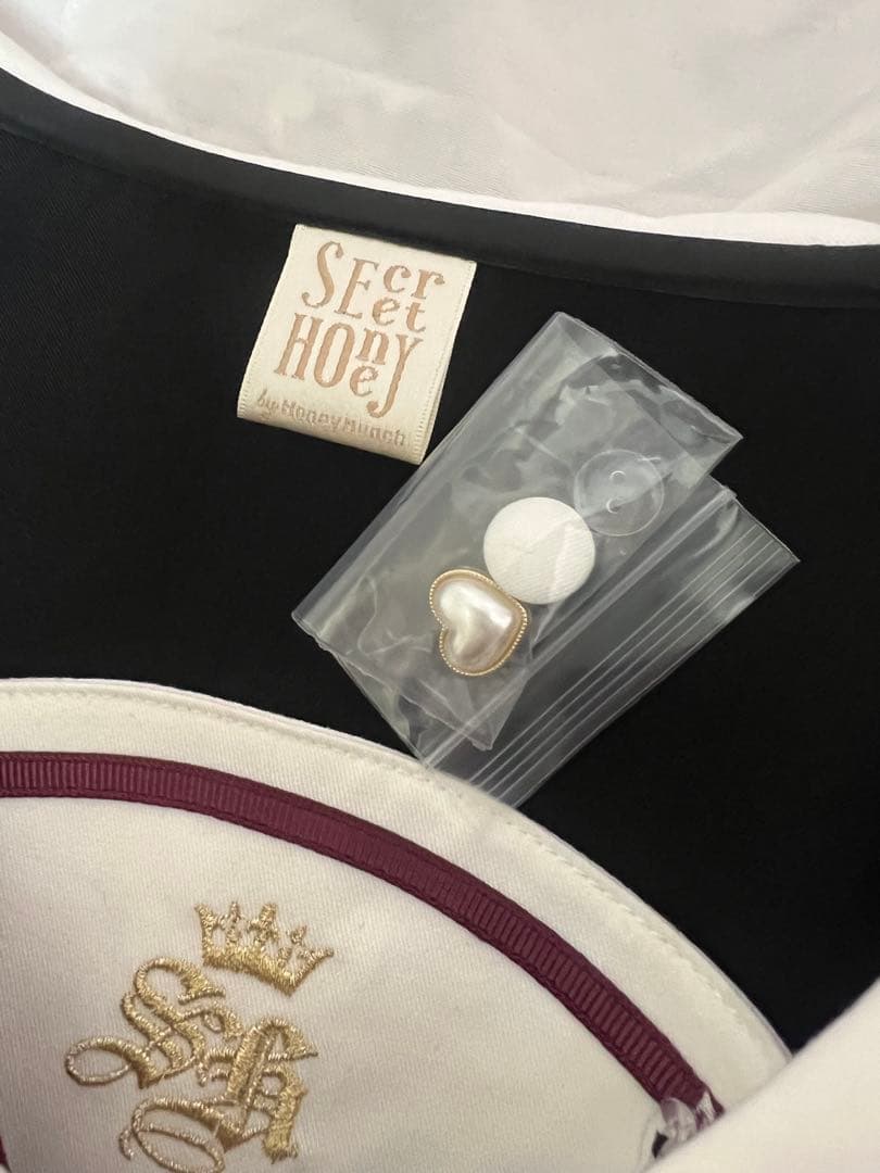 Secrethoneyセットアップ