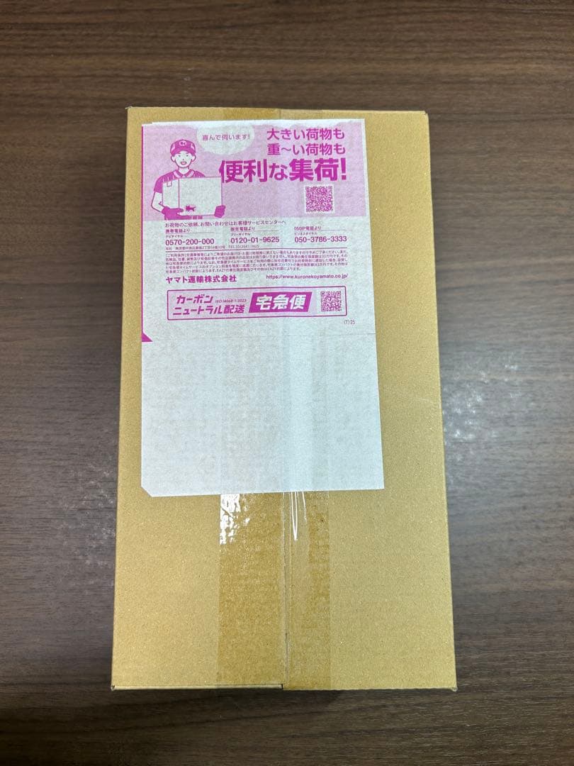 【新品・未開封】ポケモンカードゲーム スペシャルBOX ポケモンセンターヒロシマ