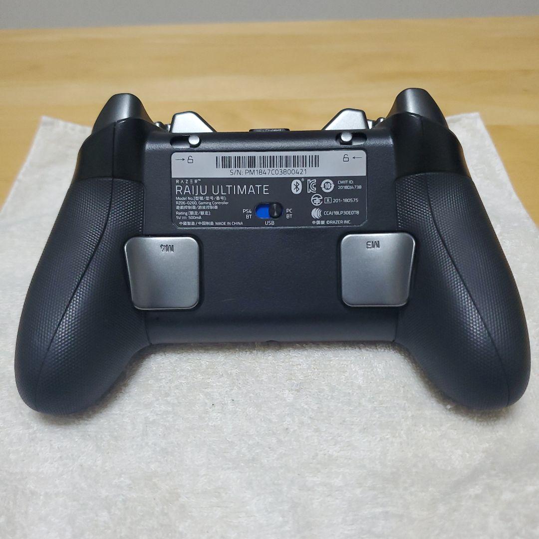 Razer Raiju Ultimate PS4公式ライセンスコントローラー