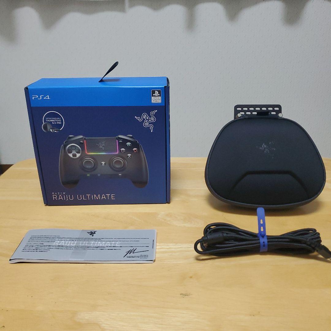 Razer Raiju Ultimate PS4公式ライセンスコントローラー